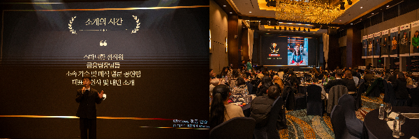 (주)스마트한 한양희대표가 내외빈소개및 인사말을 하고 있으며 참석자 100명의 행사 진행 모습