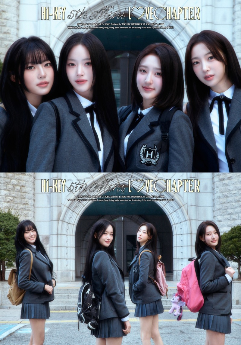 하이키, ‘첫사랑돌’ 등극 예감…새 앨범 ‘LOVECHAPTER’ 첫 번째 콘셉트 포토 공개