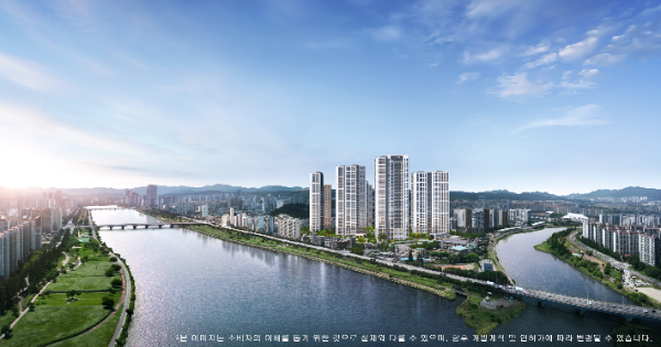 ⓒHDC현대산업개발