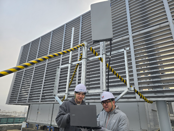 7GHz 초고집적 다중 안테나 기술 검증 관련