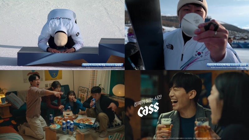 /오비맥주 카스