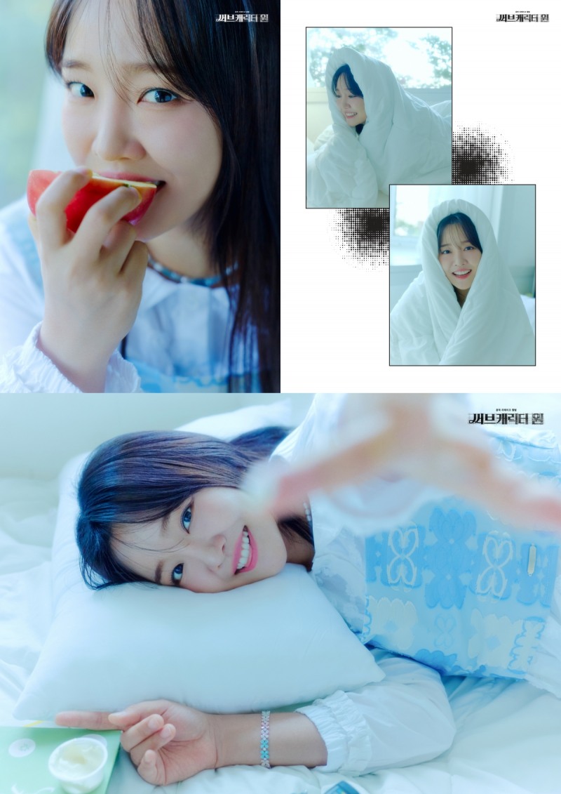 윤하의 새로운 음악적 캐릭터란?…첫 리메이크 앨범 '써브캐릭터 원' 발매 예고