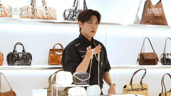 AB6IX 박우진, ‘괴도 우진’ 되다.. 찰스앤키스 강남 플래그십서 첫 미션