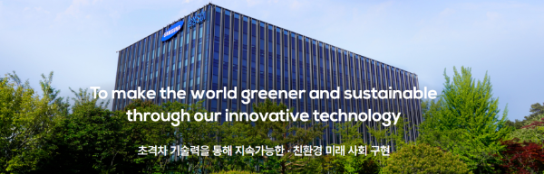 삼성SDI, 삼성디스플레이 지분 매각 공식화…복잡한 속내