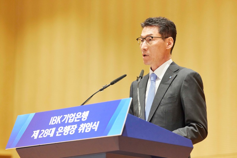 IBK기업은행 장민영 은행장이 20일 서울 중구 을지로 본점에서 열린 취임식에서 발언하는 모습./IBK기업은행