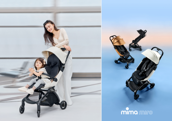 미마, 오토폴딩 휴대용 유모차 ‘미로’ 국내 출시…사전 예약 진행