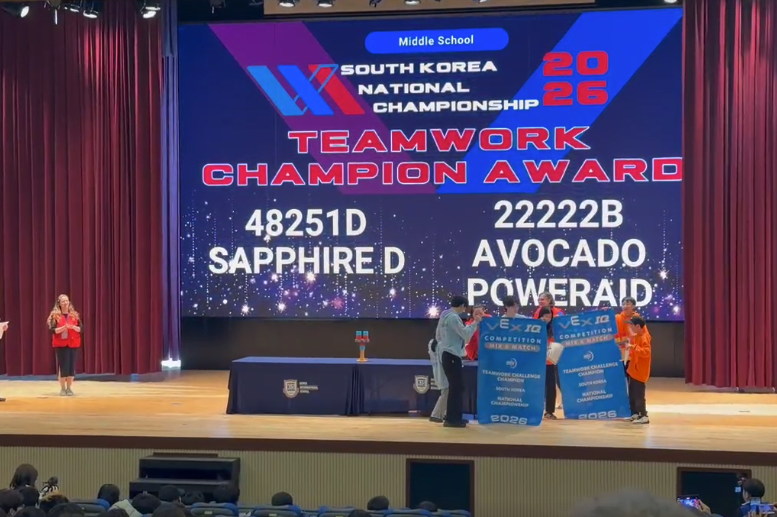 로그엔코딩, 3년 연속 VEX 월드 챔피언십 진출