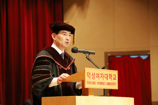 덕성여대 제13대 민재홍총장 취임사 사진. (사진제공=덕성여대)