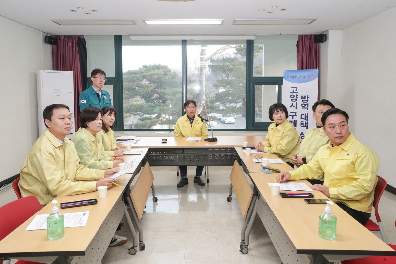 한우농가 구제역 발생 관련 긴급 방역 조치 상황 점검