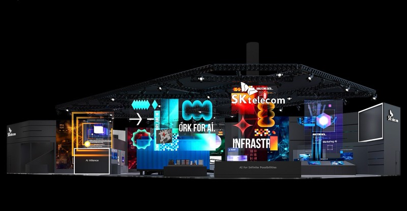 SK텔레콤 MWC26 전시관 이미지./SK텔레콤