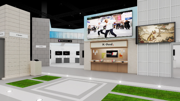 KT가 3월 2일(월)부터 5일(목)까지 스페인 바르셀로나에서 열리는 MWC26에 참가해 대한민국의 AI·인프라 혁신 기술을 알린다.