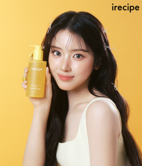 아이레시피 엠버서더 'NMIXX(엔믹스) 지우' (이미지 제공 : 아이레시피)