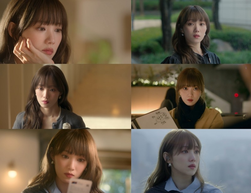 ‘찬란한 너의 계절에’ 이성경, ‘송하란’ 통해 입증한 섬세한 감정 변주