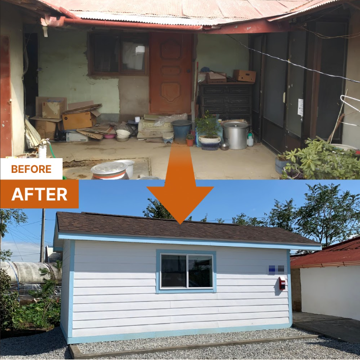 한국해비타트에서 진행한 국가유공자 주거환경 개선 사례 (한국해비타트 제공)