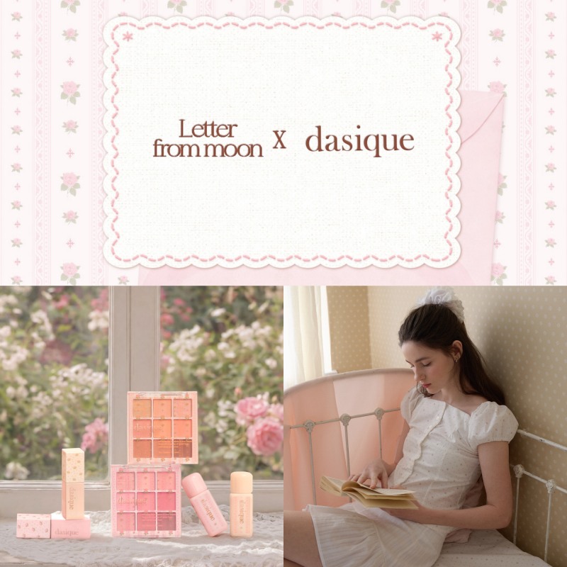 데이지크, 패션 브랜드 ‘레터프롬문’과 손잡고 ‘코티지코어 컬렉션’ 출시