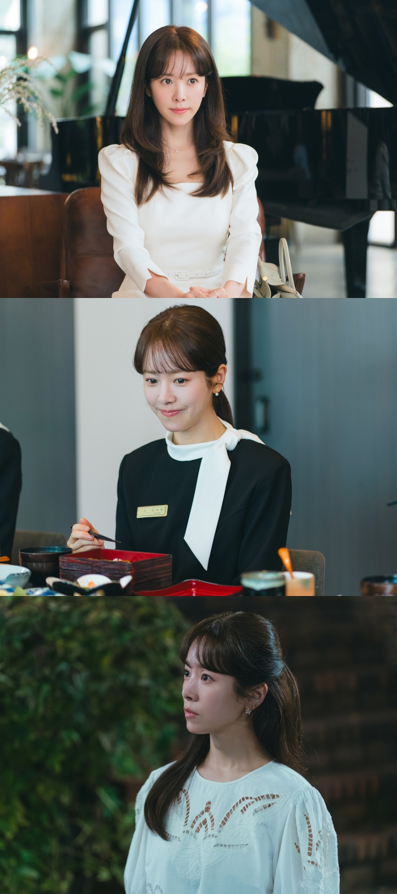 ‘미혼남녀의 효율적 만남’ 한지민, 달콤함과 씁쓸함을 오가는 현실 밀착형 로맨스 예고