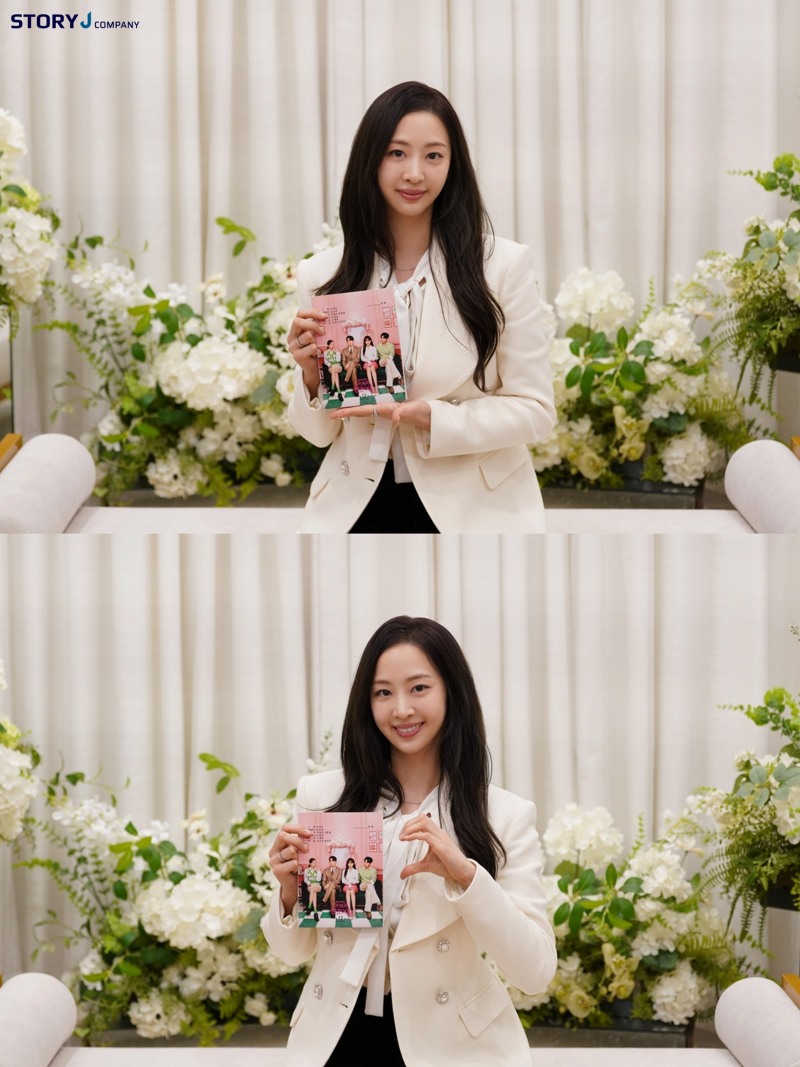 ‘아기가 생겼어요’ 김다솜, 황미란으로 그려낸 섬세한 감정선…“캐릭터를 표현하는 방식에 대해 다시 한번 깊이 고민한 작품”