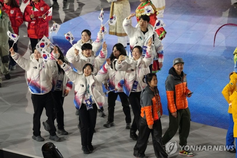 폐막식 참석한 한국 선수단 / 사진=연합뉴스