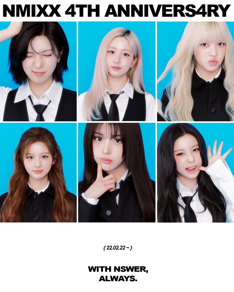 엔믹스, 데뷔 4주년 맞아 칠레 '비냐 델 마르 페스티벌' K팝 최초 출격