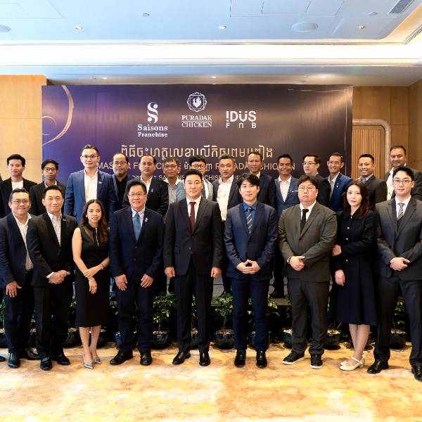 푸라닭 치킨, ㈜아이더스에프앤비와 함께 캄보디아 마스터프랜차이즈 계약 체결