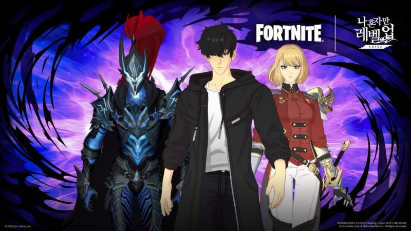 (제공=에픽게임즈).