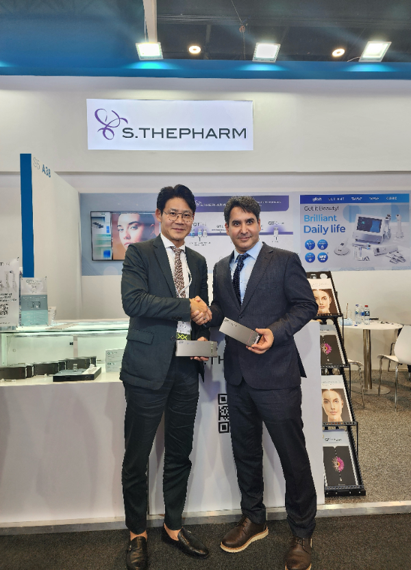 에스테팜, QTFill PLUS로 중동 에스테틱 시장 공략 (사진 제공=에스테팜)