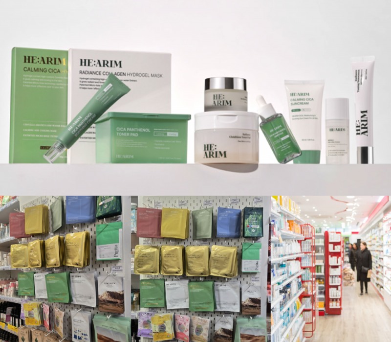 헤아림, 프랑스 몽쥬약국 입점…유럽 시장 본격 진출
