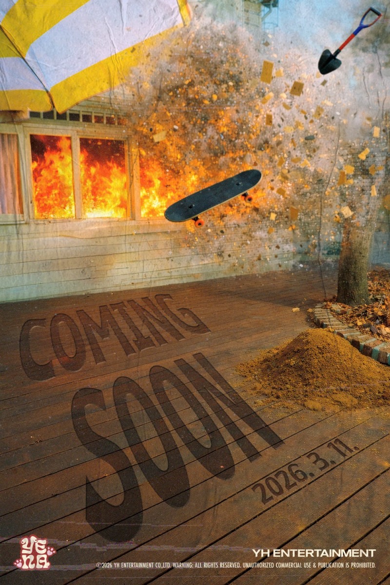 최예나, 8개월 만에 컴백…내달 11일 미니 5집 ‘LOVE CATCHER’ 발매