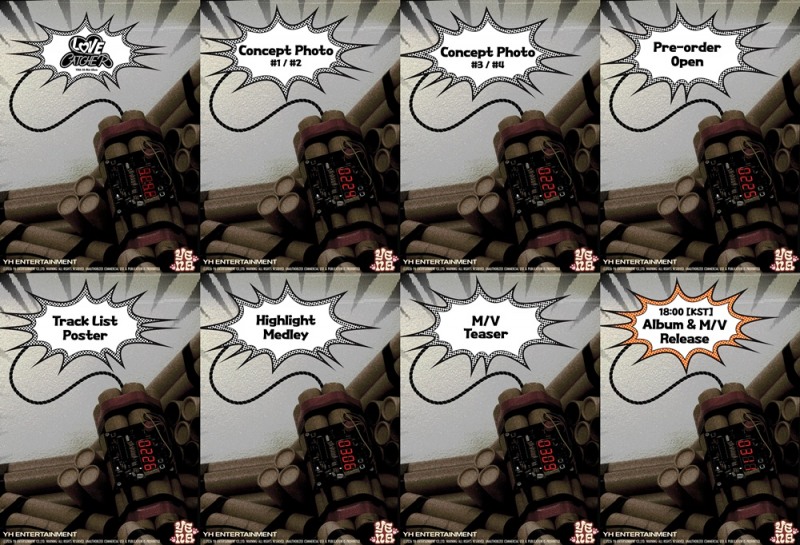 최예나, 8개월 만에 컴백…내달 11일 미니 5집 ‘LOVE CATCHER’ 발매