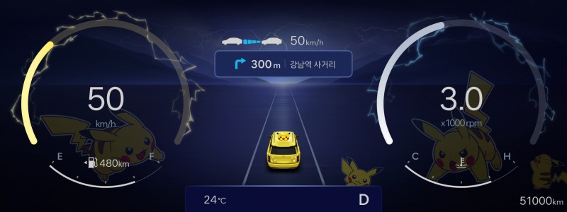 현대차가 포켓몬코리아와 협업해 신규 디스플레이 테마 ‘포켓몬 피카츄 전광석화 테마’ 및 ‘포켓몬 메타몽 월드 테마’를 출시한다고 23일 밝혔다./현대차