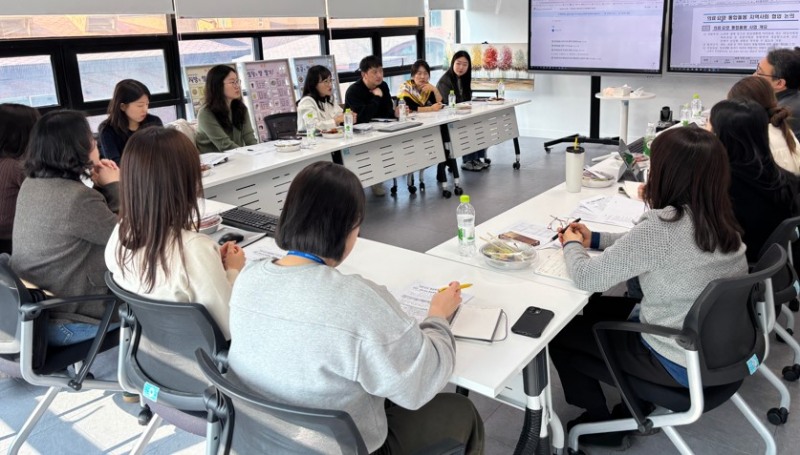 지역사회 통합돌봄 협력 간담회