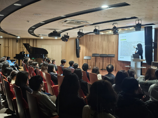 2025년 세종예술아카데미 강좌 모습 사진. (사진제공=세종문화회관)