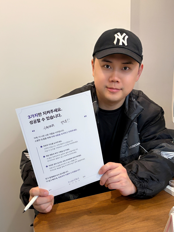 ‘나폴리 맛피아’ 권성준 셰프, 린다이어트 모델 발탁