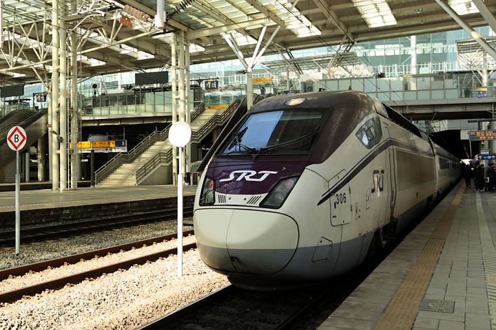 서울역 SRT 시운전 모습./에스알