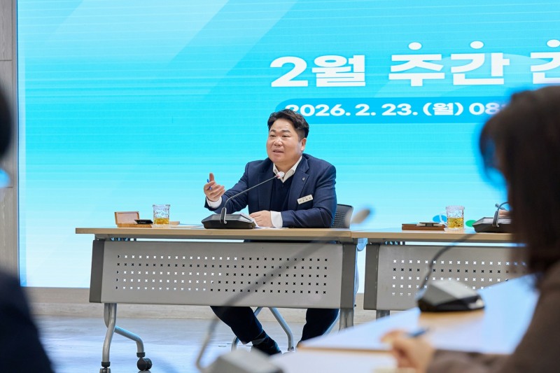 2월 주간간부회의 진행 사진 / 아산시 제공
