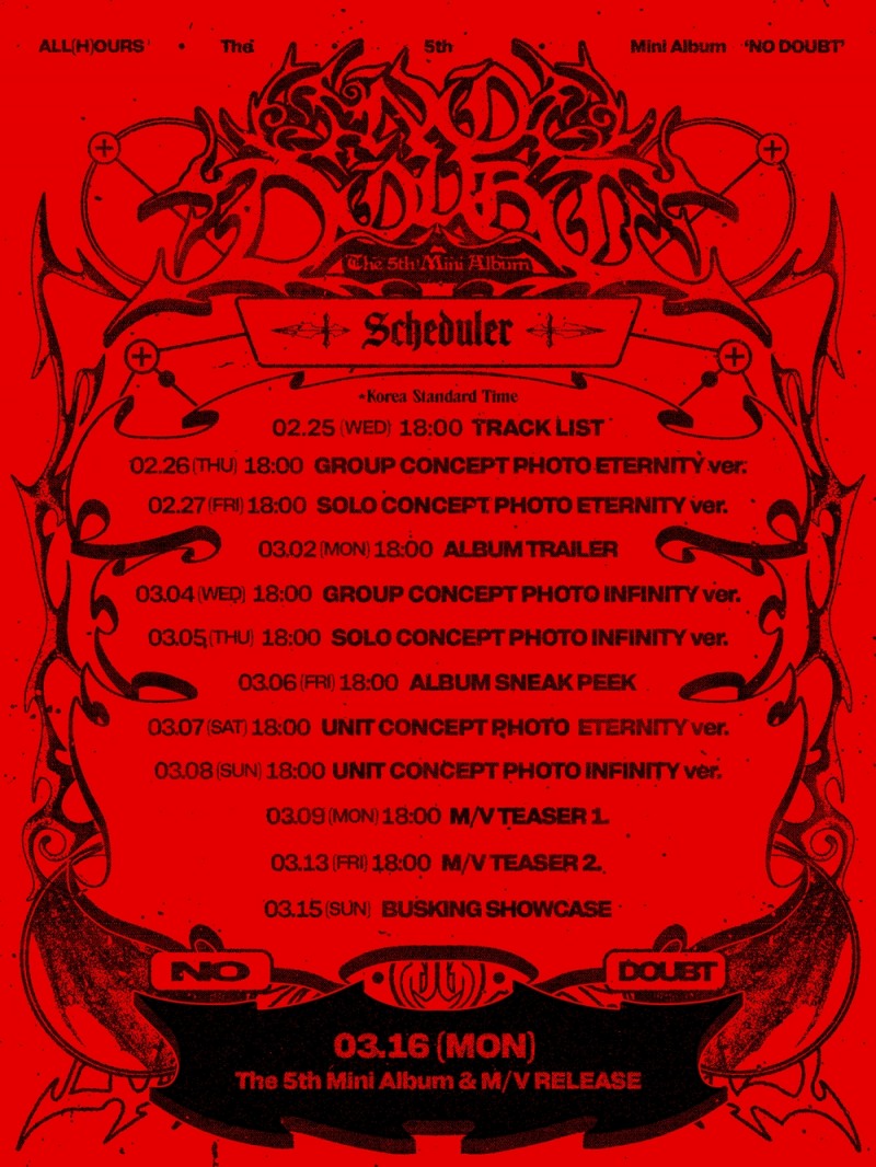 올아워즈, 3월 16일 미니 5집 ‘NO DOUBT’로 컴백…스케줄러 공개 ‘다양한 콘텐츠 예고’