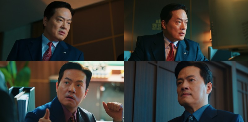 ‘언더커버 미쓰홍’ 김형묵, 믿었던 아들에게 탈탈 털렸다…탐욕에 눈먼 ‘영피프티’의 최후