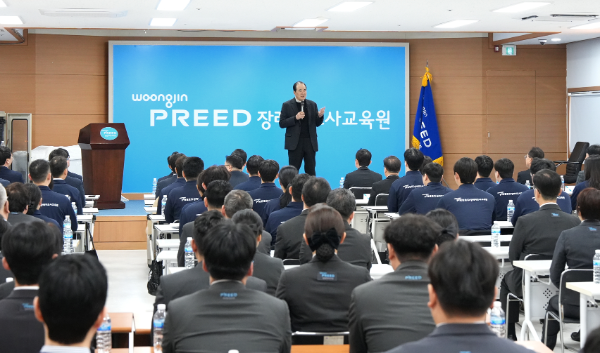 웅진프리드라이프, 장례지도사 교육원 개원...‘국가공인자격 취득·취업 연계 원스톱 지원’