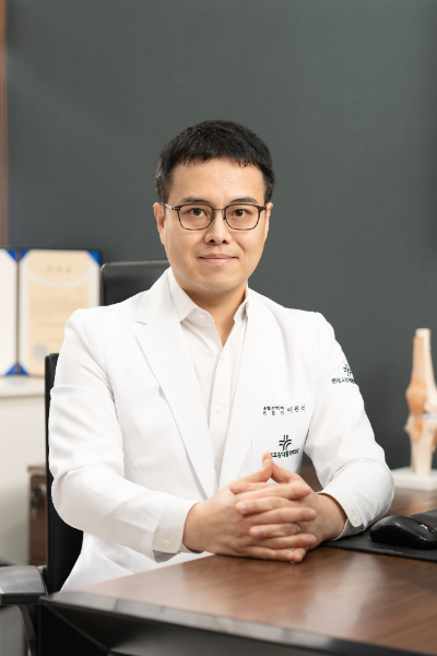 이원석 연세고강재활의학과 원장