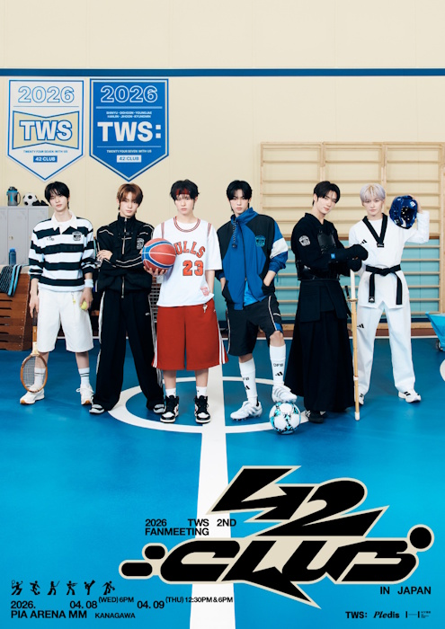 TWS, 4월 일본 팬미팅 ‘42:CLUB’ 개최…끈끈한 팀워크 기대