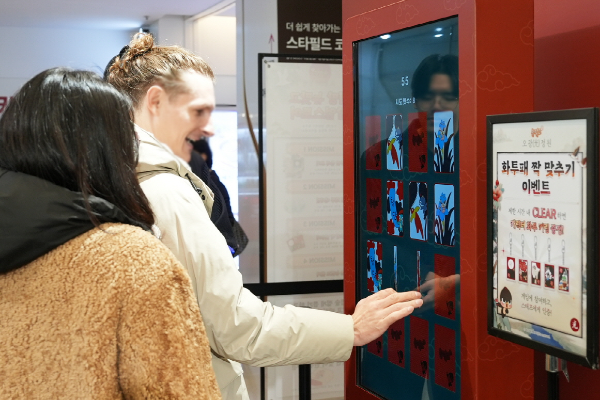 네오위즈 ‘피망 뉴맞고’ 오프라인 이벤트 8천 명 방문 마감