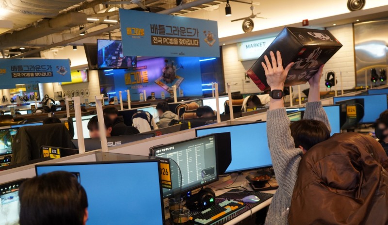 (제공=카카오게임즈).