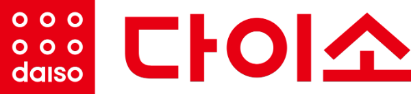 ⓒ ㈜아성다이소