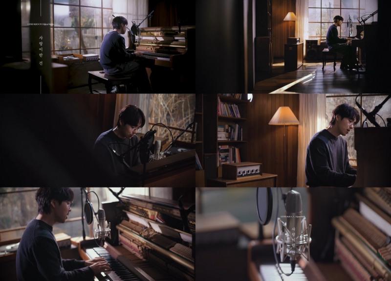 이석훈, 신곡 ‘사랑이란 건’ 뮤비 티저 공개…감성적인 피아노+보컬