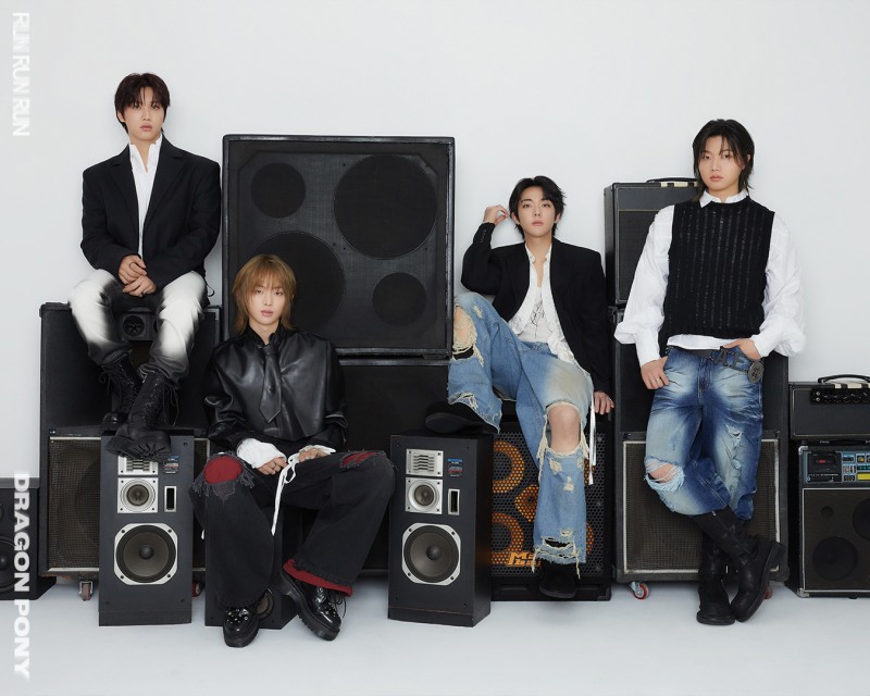 드래곤포니, EP ‘RUN RUN RUN’ Rhythm 버전 콘셉트 포토 오픈…폭발적 밴드 사운드 암시