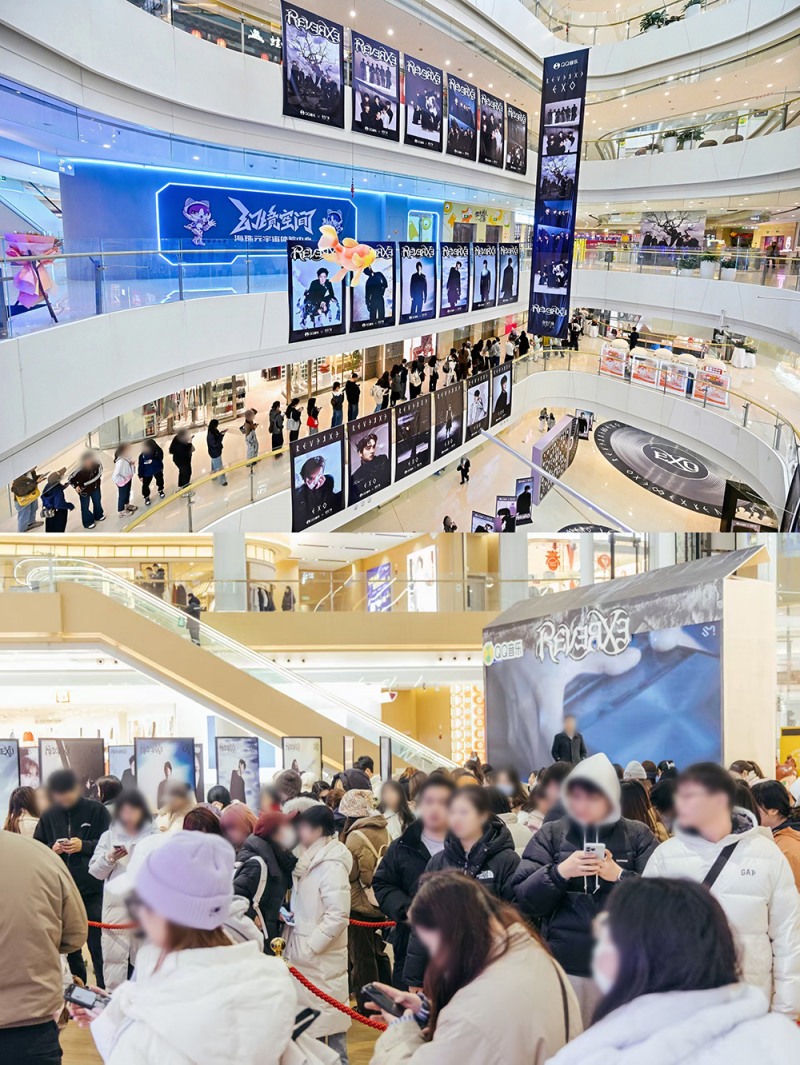 엑소, 中 13개 도시 60만 명 방문한 쇼핑몰 랩핑 팝업 성황…K팝 아티스트 사상 최다 도시 진행