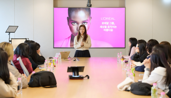 로레알코리아, 자립준비청년 대상 ‘K-뷰티 원데이 클래스' 개최