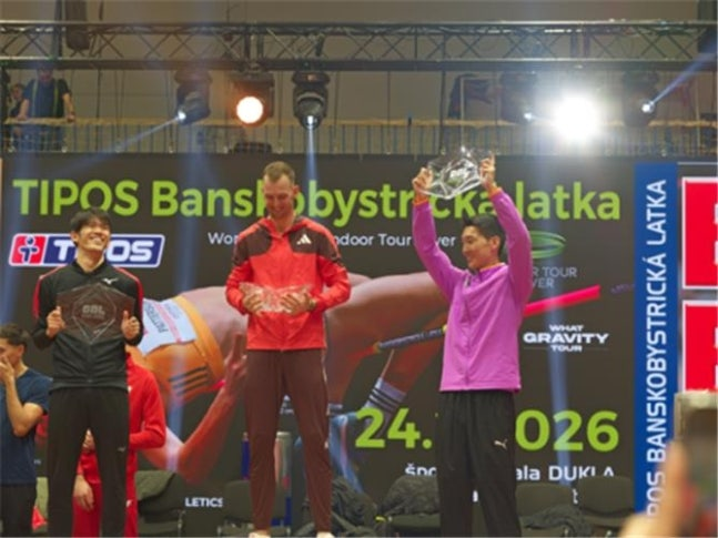 3위 차지한 우상혁(오른쪽) / 사진=대한육상연맹 제공. 연합뉴스