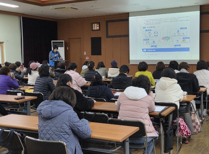 심뇌혈관질환 예방관리교육 (이미지 제공=남해군)