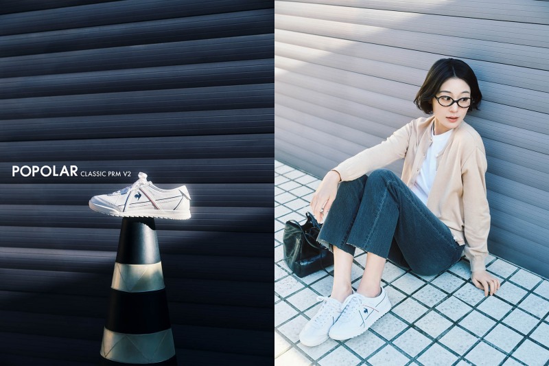 르꼬끄 스포르티브, ‘포폴라 운동화 시리즈’ 출시…25일 무신사 라이브 진행